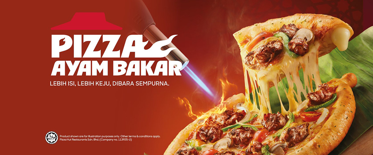 Pizza Hut Banner