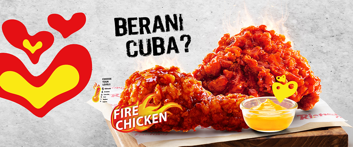 Richeese Factory Banner