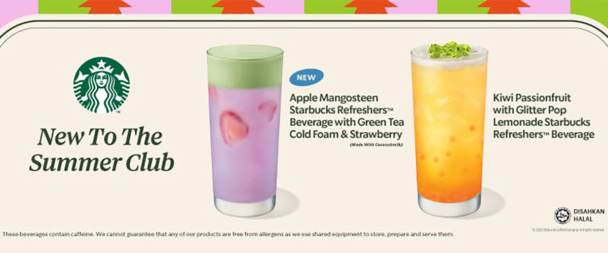 Starbucks Banner